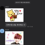 [BTOB] 궁금한게 있는데!