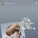 [더보이즈] 소리지르지말고<b>박수</b>쳐