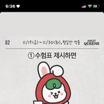 [드루와] 다크그레이 염색해본 사람