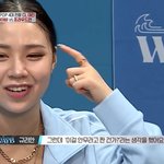 [드루와] 근데 <b>규리</b>안 원래 모니카 싫어하는것 같은데 ㅋㅋㅋ