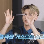 [TXT] 어<b>캐</b>했묘??