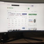 컴퓨터 바꿧다