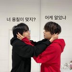 [NCT칠프] 그러면 판녀면 <b>에어</b>드랍 받아❤️