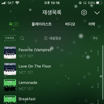 [NCT칠프] 칠프들아 이거 봤어?