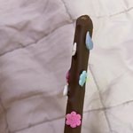 나 <b>빼빼</b>로 받았다