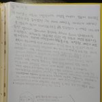 나 어릴 때 부자 되고 싶어서 한 <b>짓들</b> 봐..ㅋ