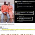 샘오취리 이미지 나락간 결정적인 이유 정리