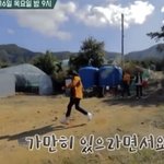 [TXT] 이거 감자 굴러떨어지는 줄 알았는데