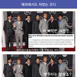 [모두드루와] 소속사 관련 불만인거 다 적어봐