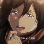 [진격의거인] 솔직히 <b>인내심</b> 갑은 에렌이지
