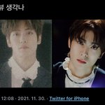 [NCT칠프] 아<b>방수</b>처럼울어버림