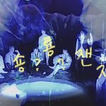 [NCT칠프] ㅋ아 <b>민망</b>하네..