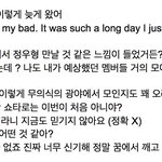 [NCT드림] ㅋㅋㅋㅋㅋㅋㅋ아
