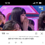 [댓글부탁해] 스걸파 이 분 개이쁘시다