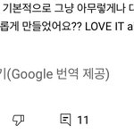[NCT칠프] 티저 <b>외국인</b> 댓 ㅅㅋㅋ