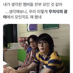 [NCT칠프] 쉿발 <b>진</b>ㅋ좤ㅋㅋㅋㅋㅋㅋㅋ