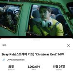 [스키즈] ❤️200만뷰❤️