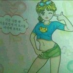 [드루와] 쌍수+뷰티 관련 고민 상담 받을 사람?!