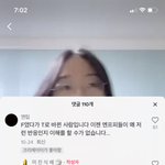 틱톡 <b>엔팁</b> 충 ㅈㄴ 웃김