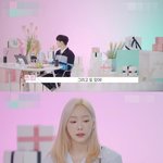 태연이 말한 <b>마법</b>의 음료