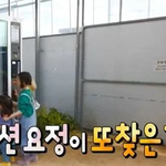 <b>건후</b>에게 양보하고서 속상해 눈물터진 나은이