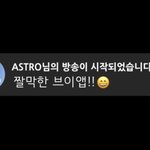 [모두드루와] 본진 시트콤 같은 썰 <b>풀자</b>ㅋㅋ