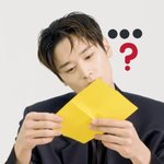 [더보이즈] 다들 <b>점심</b> 뭐머거?