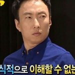 [NCT드림] ㅌㅇㄴ 요즘 틈만나면 <b>이</b><b>표정</b>됨