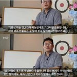 성격이<b>세고</b> 무례한건 지능문제.jpg