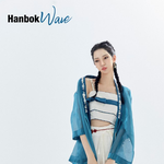 디지털 한복쇼 한복 웨이브(브레이브걸스 / <b>로지</b>/ 다크비)