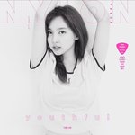 <b>나연</b> 다이어트 자극짤 보여줄게