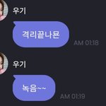 ㅁㅊ 아이들 컴백
