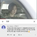 너네 솔직히 마스크 쓴게 <b>나아</b> 벗은게 <b>나아</b>??