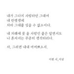 [댓글부탁해] 나 <b>넷플</b> 추천해죠!! 제발ㅠㅠ