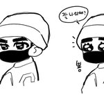 [NCT칠프] <b>용이</b>가 버블로 이것도 보냈었지