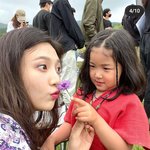 <b>조이</b> 인스타 봄? ㅋㅋㅋㅋ