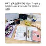 [댓글부탁해] 너네 눈엔 진짜 이게 깨끗해보여??..
