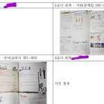 들어와봐