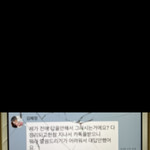 ㅂㄹㅈㅇ