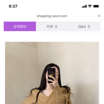 [댓글부탁해] 나 직장인인데 출근룩 좀 봐줘