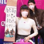 <b>효진</b>초이 이거 ㄹㅈㄹ말하는건가