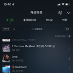 [몬스타엑스] 여기에 공식몬베베 있어?