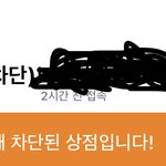 번개<b>장터</b> 잘아는사람