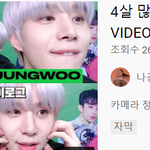 [NCT칠프] 이분트위터아이디뭐야ㅠㅠ