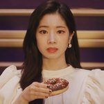 <b>도넛</b> 든 다현