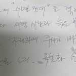 [꼭조언부탁] (방탈죄송)벽간소음때문에 미치겠네요