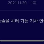 [댓글부탁해] <b>사탐</b>은 어케 공부해 얘들아