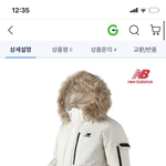 [댓글부탁해] <b>숏패딩</b> 이거 살까?
