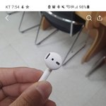[댓글부탁해] 친구가 내에어팟 <b>번장</b>에 올림 ㅋㅋ ㅋㅋ