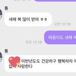 [이태용] 와 1년 <b>진자</b> 빨라